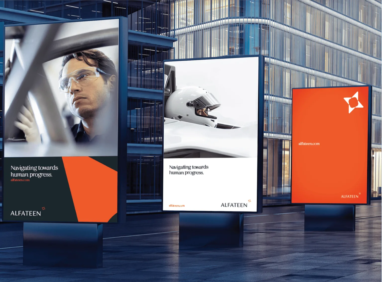 Al Fateen brand media — outdoor street banners